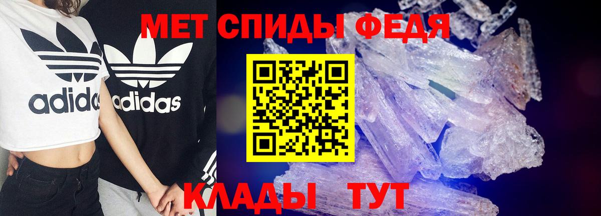 АМФЕТАМИН VHQ  Вход с VPN  АМФЕТАМИН  Сертолово 
