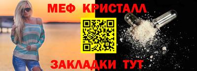 МДПВ Комсомольск-на-Амуре