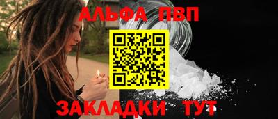 круглые Коммунар