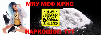 эйфоретик Конаково
