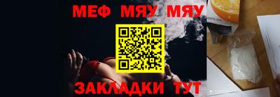 МДПВ Комсомольск-на-Амуре