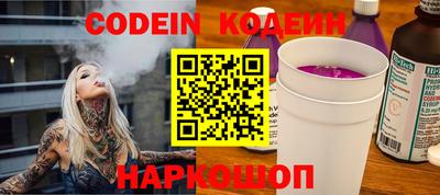 МДПВ Комсомольск-на-Амуре