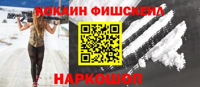 круглые Коммунар
