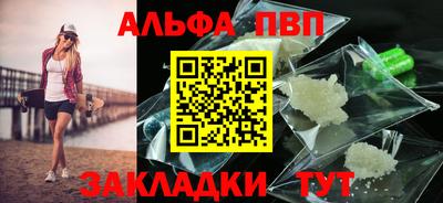 МДПВ Комсомольск-на-Амуре