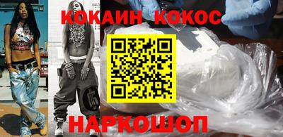круглые Коммунар