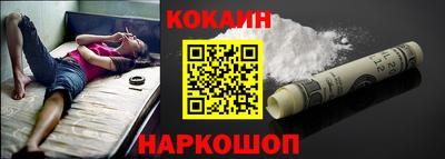 эйфоретик Конаково