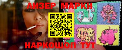 круглые Коммунар