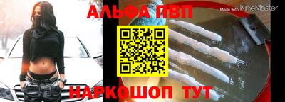 круглые Коммунар