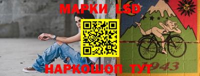 МДПВ Комсомольск-на-Амуре