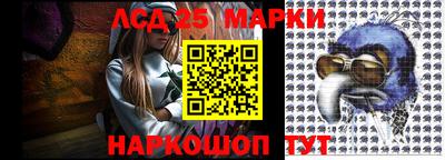 МДПВ Комсомольск-на-Амуре