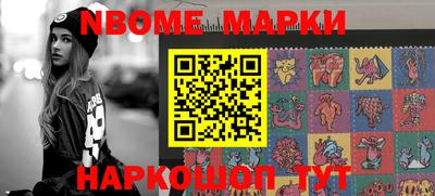 круглые Коммунар