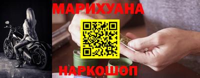 PSILOCYBIN Краснодар