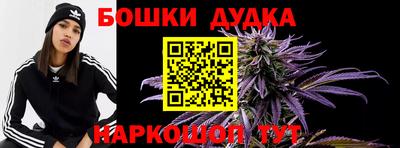 круглые Коммунар