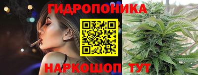 МДПВ Комсомольск-на-Амуре