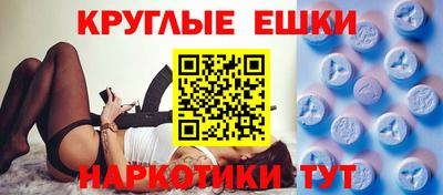 МДПВ Комсомольск-на-Амуре