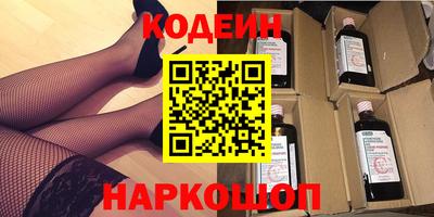 круглые Коммунар