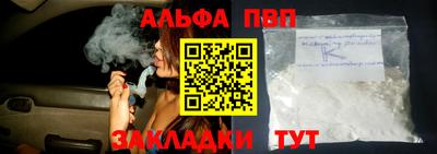 МДПВ Комсомольск-на-Амуре