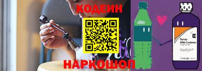 круглые Коммунар