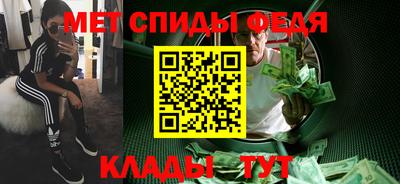 МДПВ Комсомольск-на-Амуре