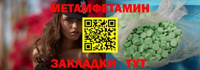 круглые Коммунар