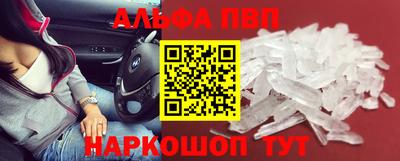 МДПВ Комсомольск-на-Амуре