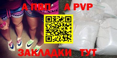 круглые Коммунар