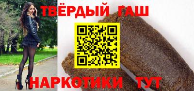 круглые Коммунар
