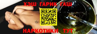 эйфоретик Конаково