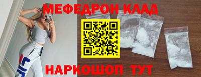 МДПВ Комсомольск-на-Амуре