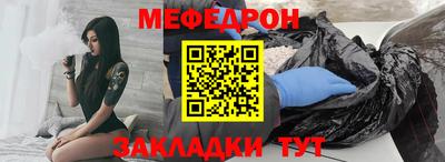 круглые Коммунар