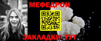 эйфоретик Конаково